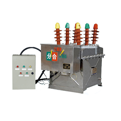 ZW8-12（G）戶外高壓真空斷路器