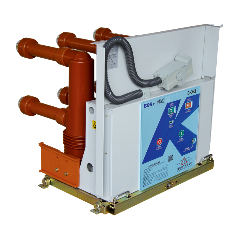 BKV3-24戶內高壓真空斷路器