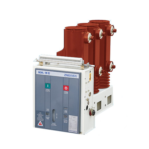 ZN63（VS1）-12戶內側裝式高壓真