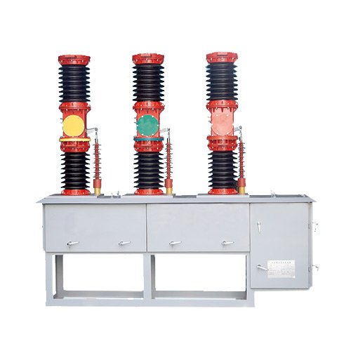 ZW7-40.5戶外高壓交流真空斷路器