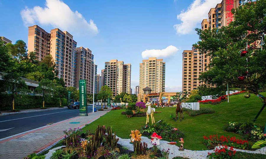 中國能源建設集團安徽電力-龍華湖苑