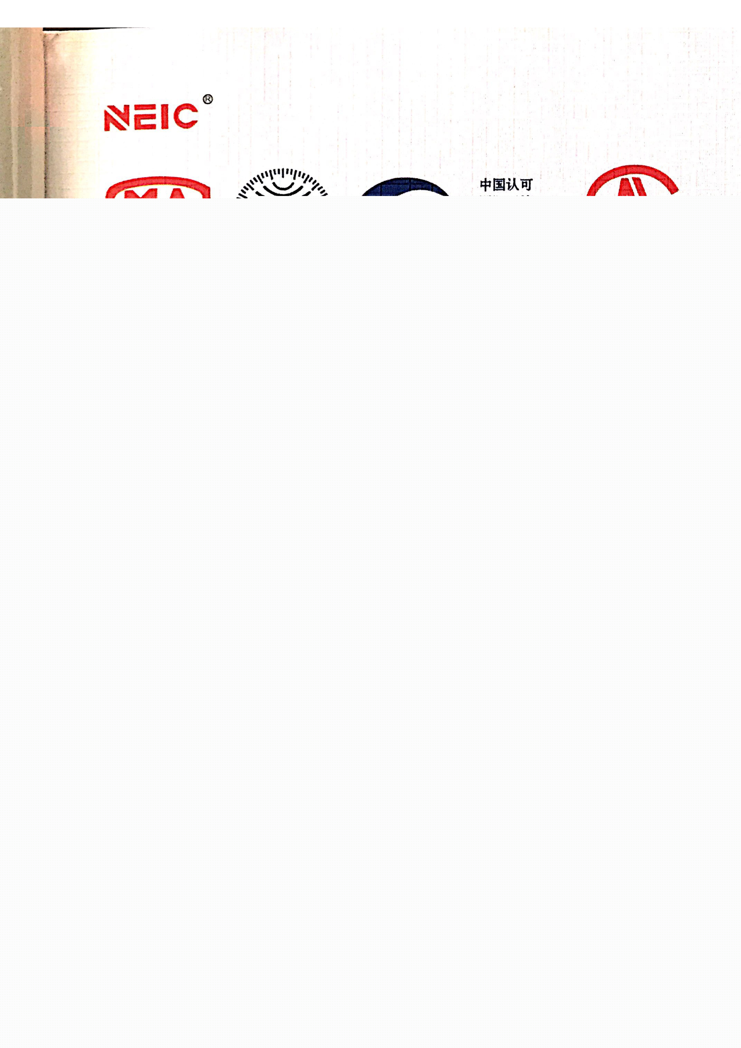 24KV高壓開關柜-KYN28